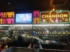 -YUE·6·西式融合餐厅(外滩六号店)