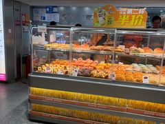 -BreadTalk面包新语·烘焙蛋糕(中心书城店)