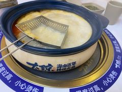 -嗲嗲的椰子鸡・太琼糟粕醋(上海百联又一城店)