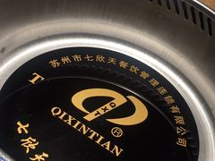 -七欣天香辣蟹火锅(无锡金太湖国际城店)