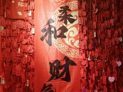 -王府井步行街