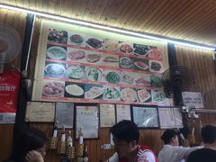 -南花桥羊肉馆老字号(乌镇店)