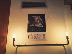 -fishtank鱼缸咖啡(三山街店)