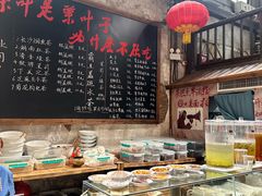 -東茅街茶馆