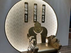 -蟹家大院(保利时光里店)