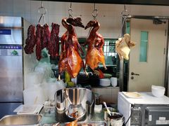 -昌勝香港深井烧鹅(新年华店)