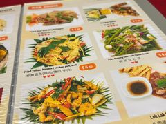 -The Palmboo Restaurant