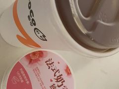 -CoCo都可(永德店)