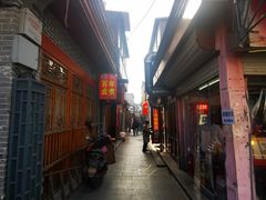 -陈记卤煮小肠