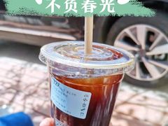 -luckincoffee瑞幸咖啡(枫桦豪景店)
