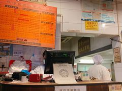 -伍湛记 · 广州老字号(龙津中路店)