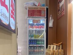 -二娃邓板凳面(解放碑店)