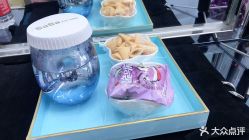 -BULB STUDIO 巴柏明星发型工作室