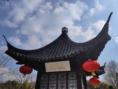 -南山风景名胜区