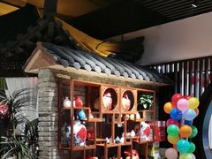 -遇见长安之丝路风荷(大唐西市店)