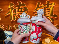 -图味美小黄鱼·景德菜(浙江路店)