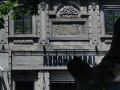 -南宋御街