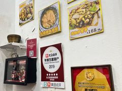 -凤城礼记鱼翅海鲜酒家(新马路总店)