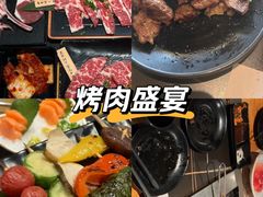-千寻烧肉(政务区店)