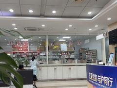 -上海仁爱医院