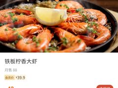 -小川洋风料理(大悦城店)