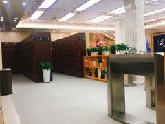 -汤里来温泉