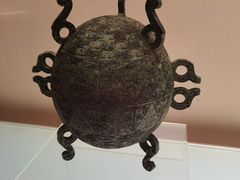 -上海博物馆(人民广场馆)