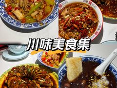 -回家吃饭·地道南昌菜(建德观总店)