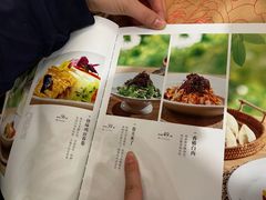 -钦善斋·养生膳食(武侯祠店)