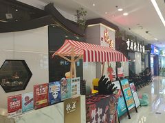 -万达广场(南宁青秀店)