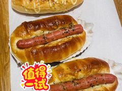 -Caidie Bakery采蝶轩(人民东路店)