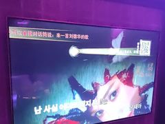 -皓声音KTV(新景店)