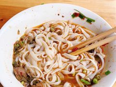 -正宗常德津市牛肉粉(仁和·雨花家园店)