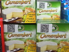 -婕妮璐超市 Jenny Lou’s Shop(三里屯店)