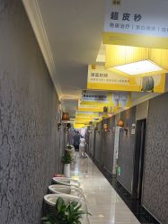 -深圳阳光医疗美容医院·旗舰店