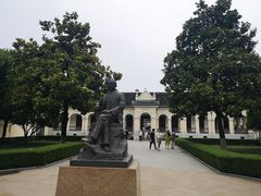 -南京中国近代史遗址博物馆(南京总统府)