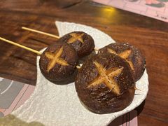 -烧鸟横丁(联发文创口岸店)