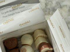 -Laderach 莱德拉(上海环贸iapm店)