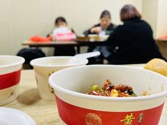 -黄则和花生汤(中山路店)