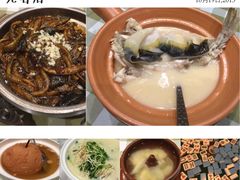 -无名居(西直门总店)