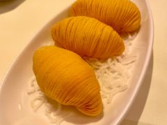 千层萝卜酥-利苑酒家(合景国际金融广场店)