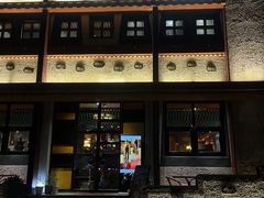 -敏珠拉姆藏餐·南京厨房(富春江东街店)