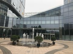 -北京北辰洲际酒店啡扬咖啡厅·自助餐厅