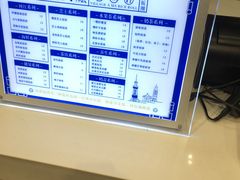 -眷村阿嬷(华润万象城店)