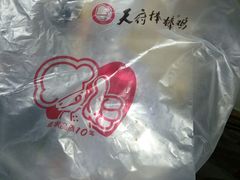 -天府棒棒鸡(国贸店)