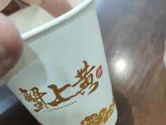-蟹上黄·蟹黄面·江南糖水(人民广场店)