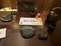 -弓二·烧鸟居酒屋(财富购物中心店)