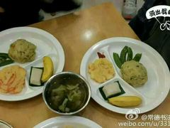 android_upload_pic-常德书法幼儿园
