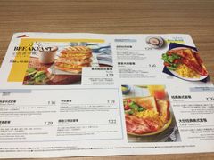 菜单-必胜客(北苑路店)