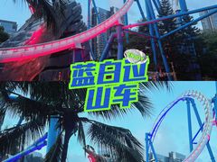 -深圳欢乐谷